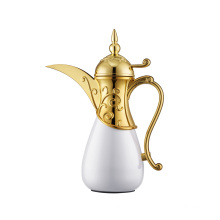 Stainless Steel Vacuum Pot with Handle Arabic Style